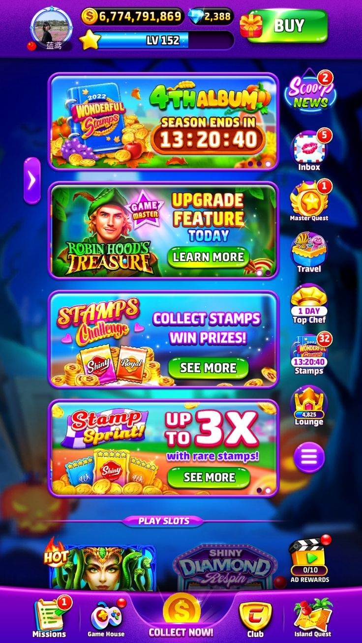 PowerUp game