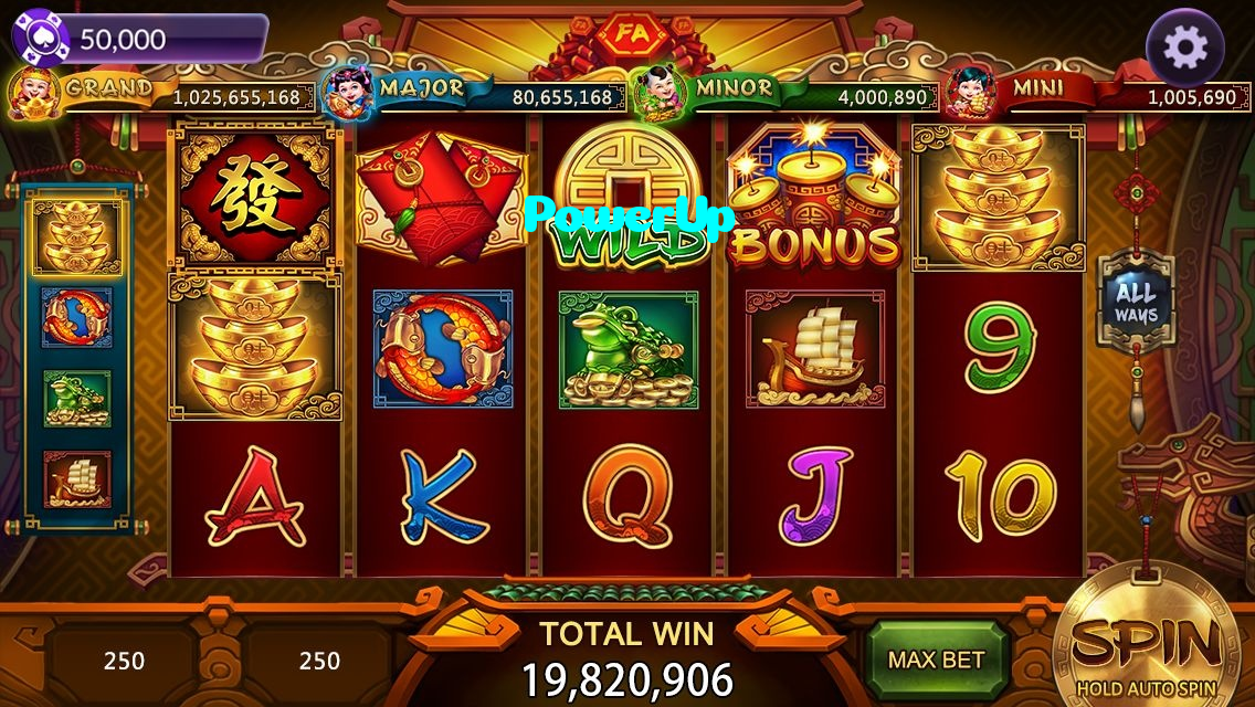 available types of PowerUp bet including pre-match live express and system bets